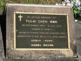 image of grave number 962010